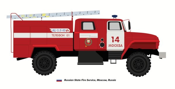 Машина МЧС сбоку рисунок
