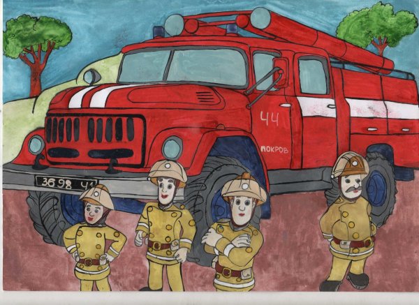 Рисунок ко Дню пожарной охраны