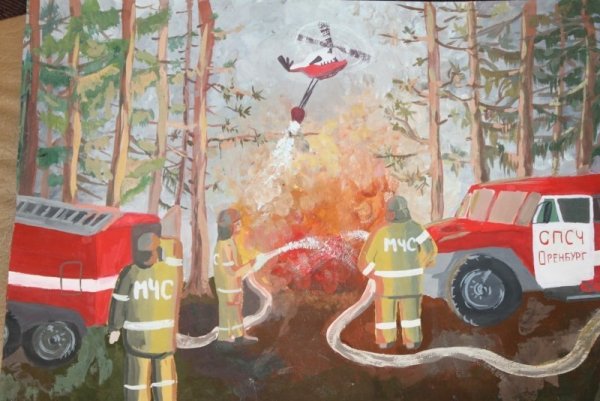 МЧС рисунки
