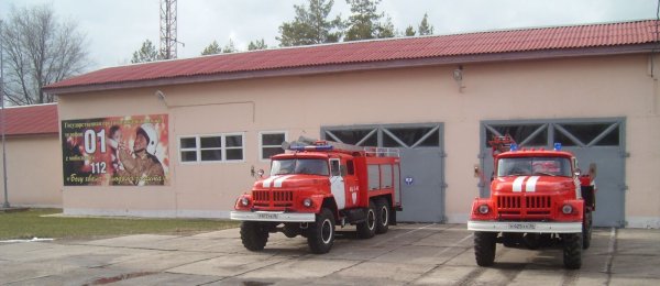 ПЧ 75