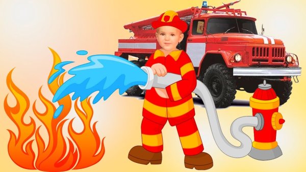 Пожарная часть для детей