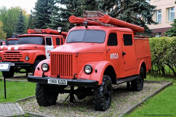ЗИЛ 130 АЦ