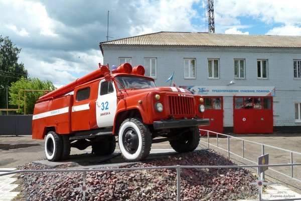 Пожарная машина ЗИЛ 130 АЦ 40
