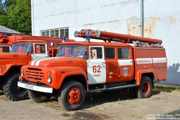 АНР-40 130 127а