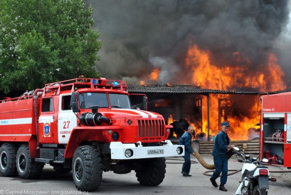 Пожарная служба