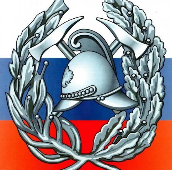 Герб Пожарников России