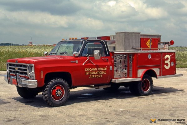 1973 Chevy c30 Dually