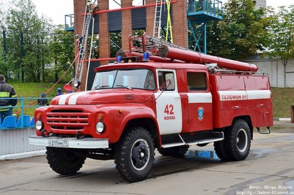ЗИЛ 130 АЦ-40