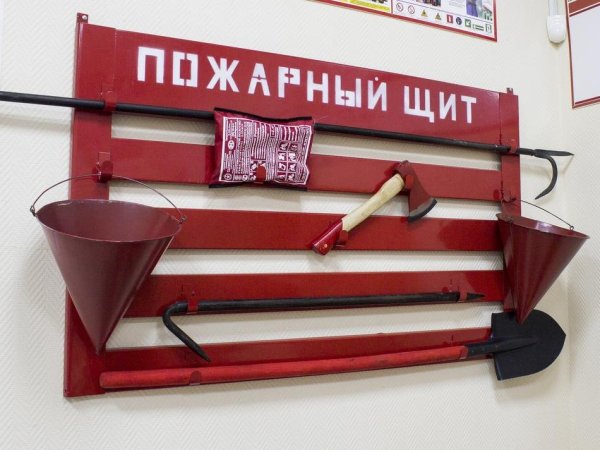 Пожарный щит полевой армейский