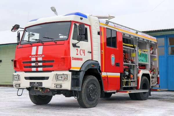 КАМАЗ АЦ-3.2-40