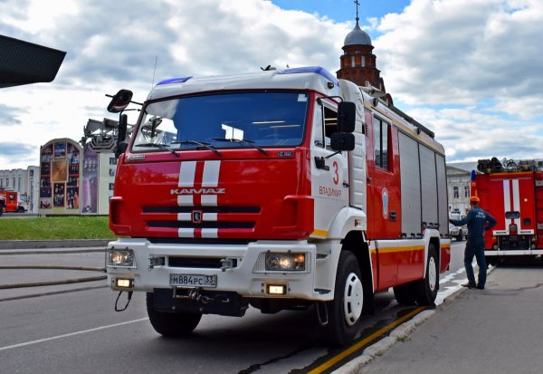 АЦ-40 КАМАЗ 5387