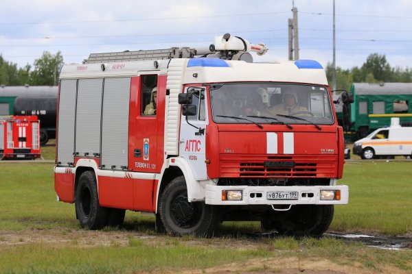 КАМАЗ МЧС АЦ 40