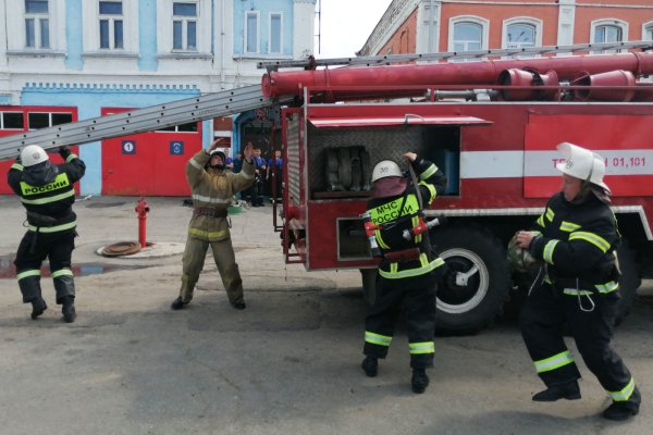 Пожарочпасательная часть