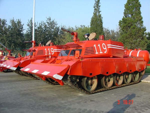 Танк т-55 пожарный