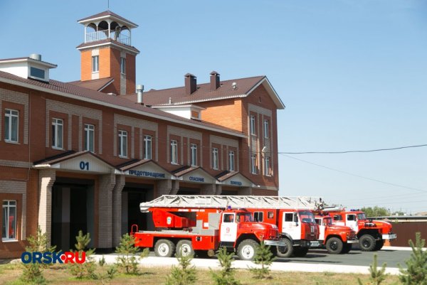 Пожарные Орск