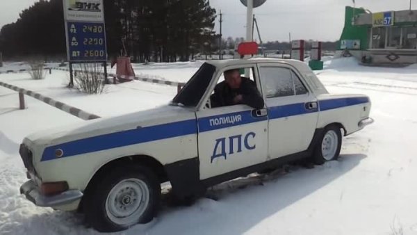 Муляж автомобиля прикол