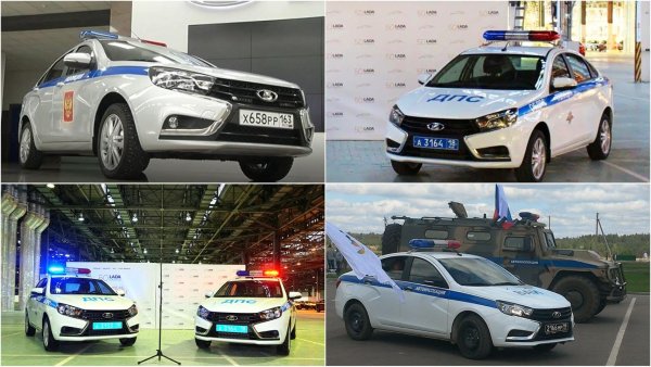Лада Гранта фл полиция