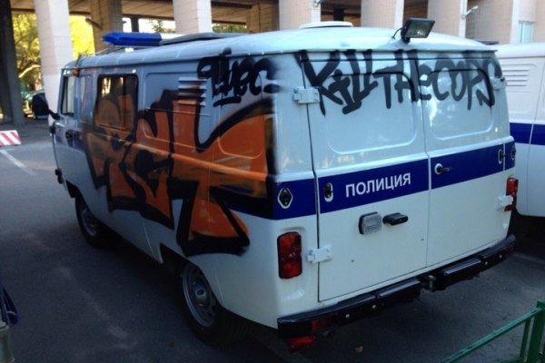 УАЗ Буханка спереди полиция