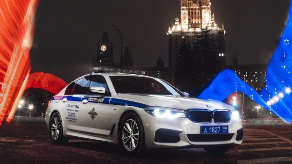 БМВ ДПС