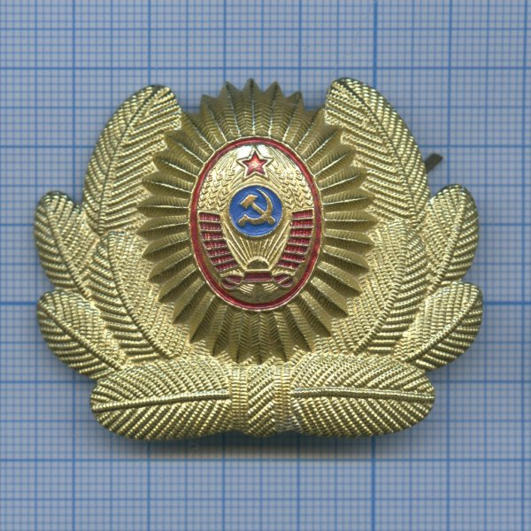 Кокарда МВД СССР милиция