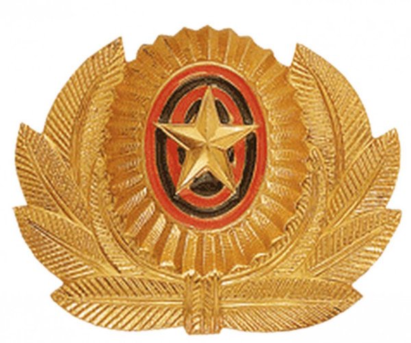 Кокарда Министерства обороны
