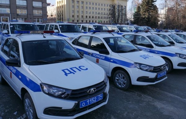 Гранта фл ДПС