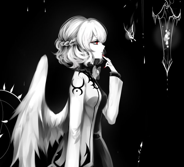Sagume Kishin
