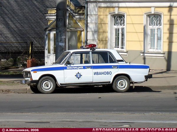 Жигули 2105 ДПС