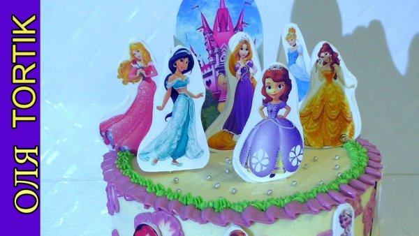 Арты торт принцесса (49 фото)