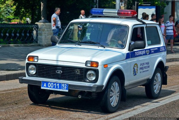 Niva Police