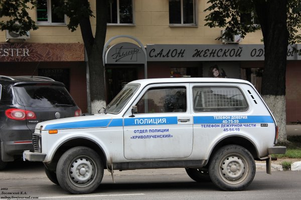 Милиция машина Нива