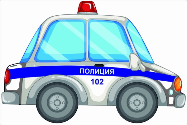Машина ДПС картинка для детей