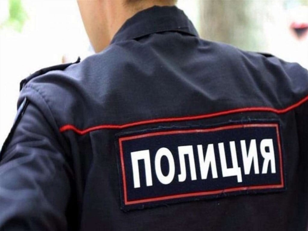 Информация о полиции