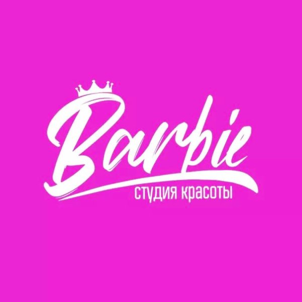 Барби студия логотип