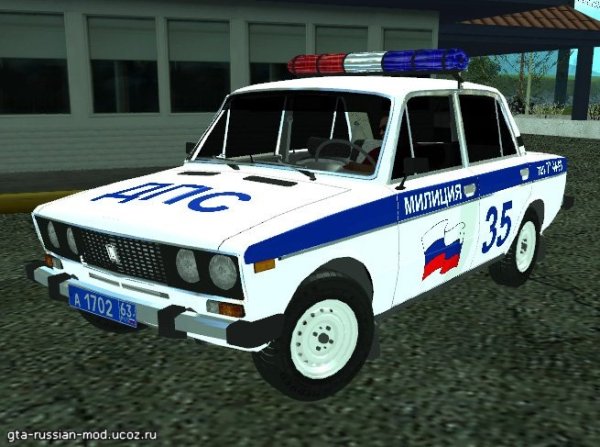 Лада 2106 ДПС