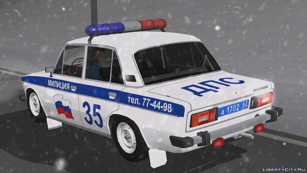 ВАЗ 2106 ДПС