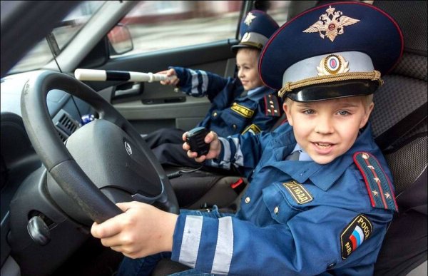 Полиция для детей