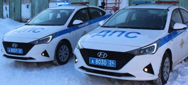 Хендай Солярис ДПС 2019