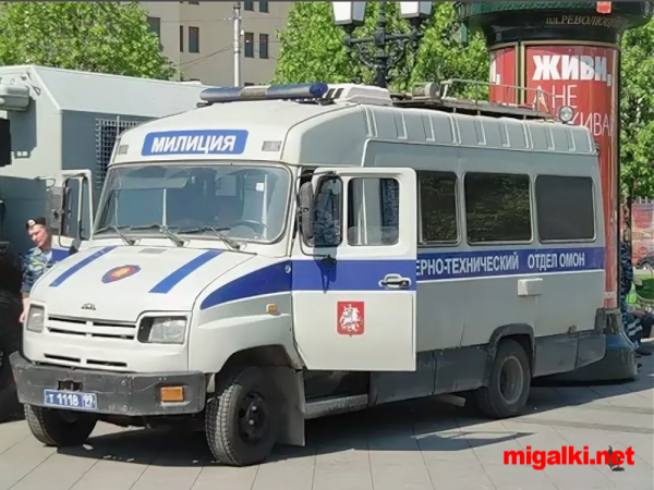 КАВЗ-3976 скорая