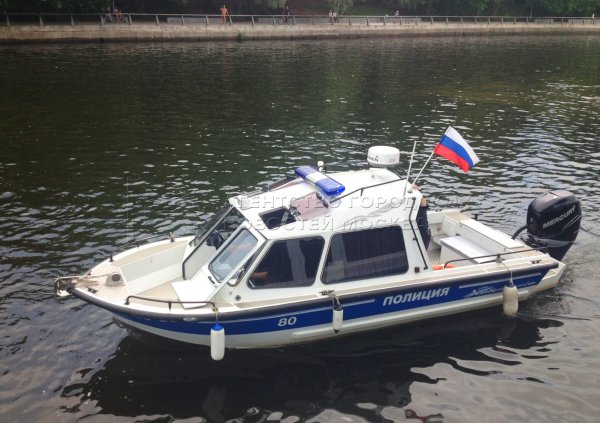 Альянс - 6,4 катер МЧС