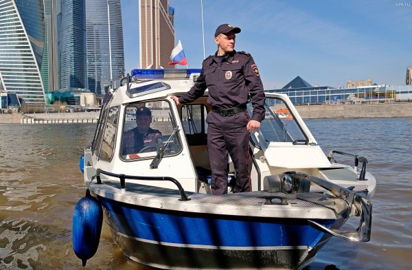 Речная полиция Москвы