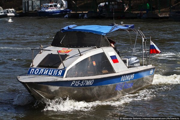 Полицейский катер