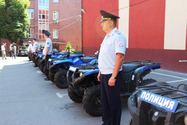 Полиция на квадроциклах