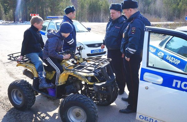 Полиция на квадроциклах