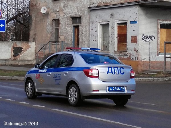 Рено Логан 2 ДПС