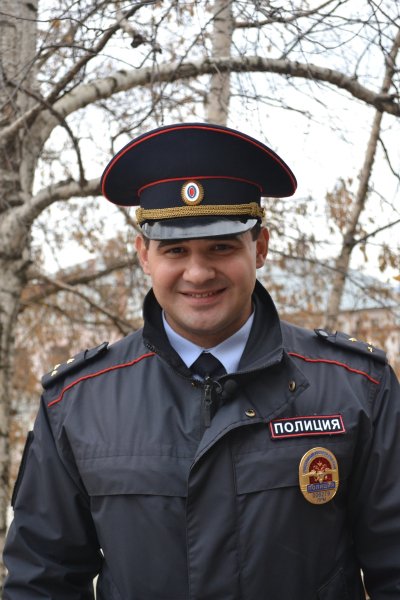 Участковый