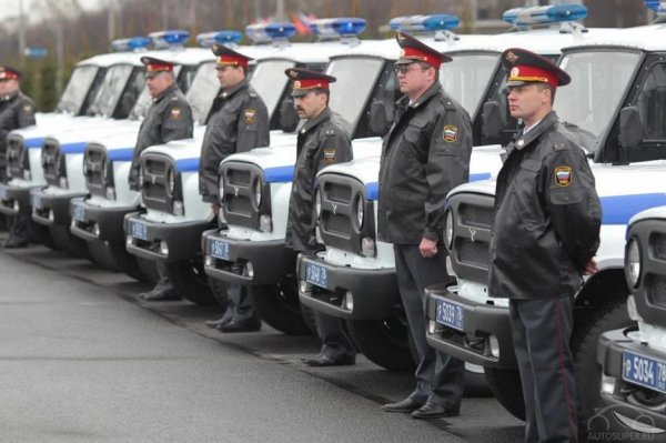 Полиция РФ