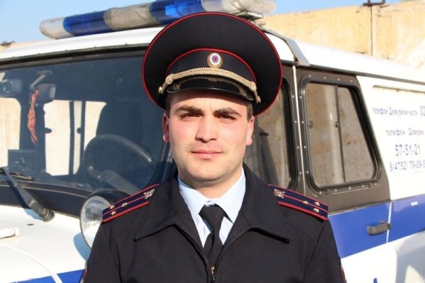 Форма милиционера