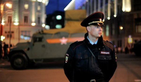 Полиция России