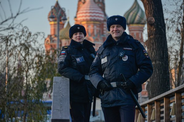 Российская полиция
